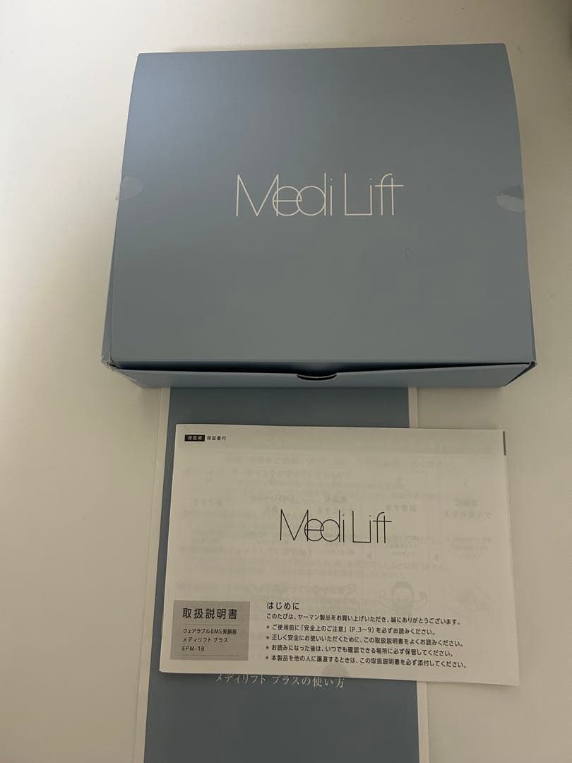【最終値下げ！】YAMAN メディリフトプラス Medi Lift 美顔器