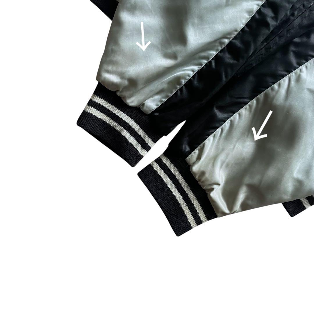 Vintage 日本製 90s~ スカジャン 中綿入り 刺繍 虎 龍 ジャケット