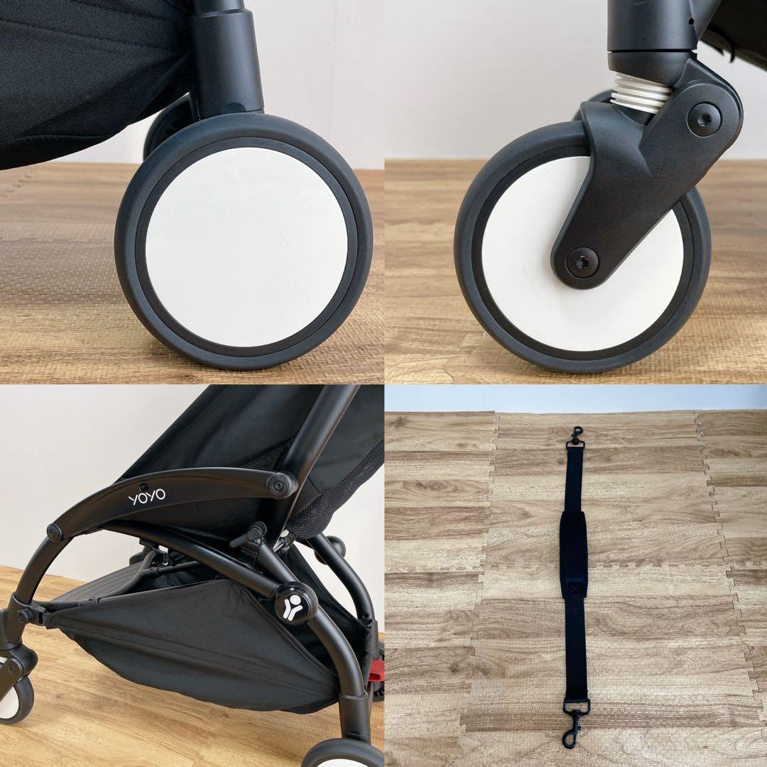 【極美品】豪華セットSTOKKE BABYZEN YOYO2 ベビーカー アクア