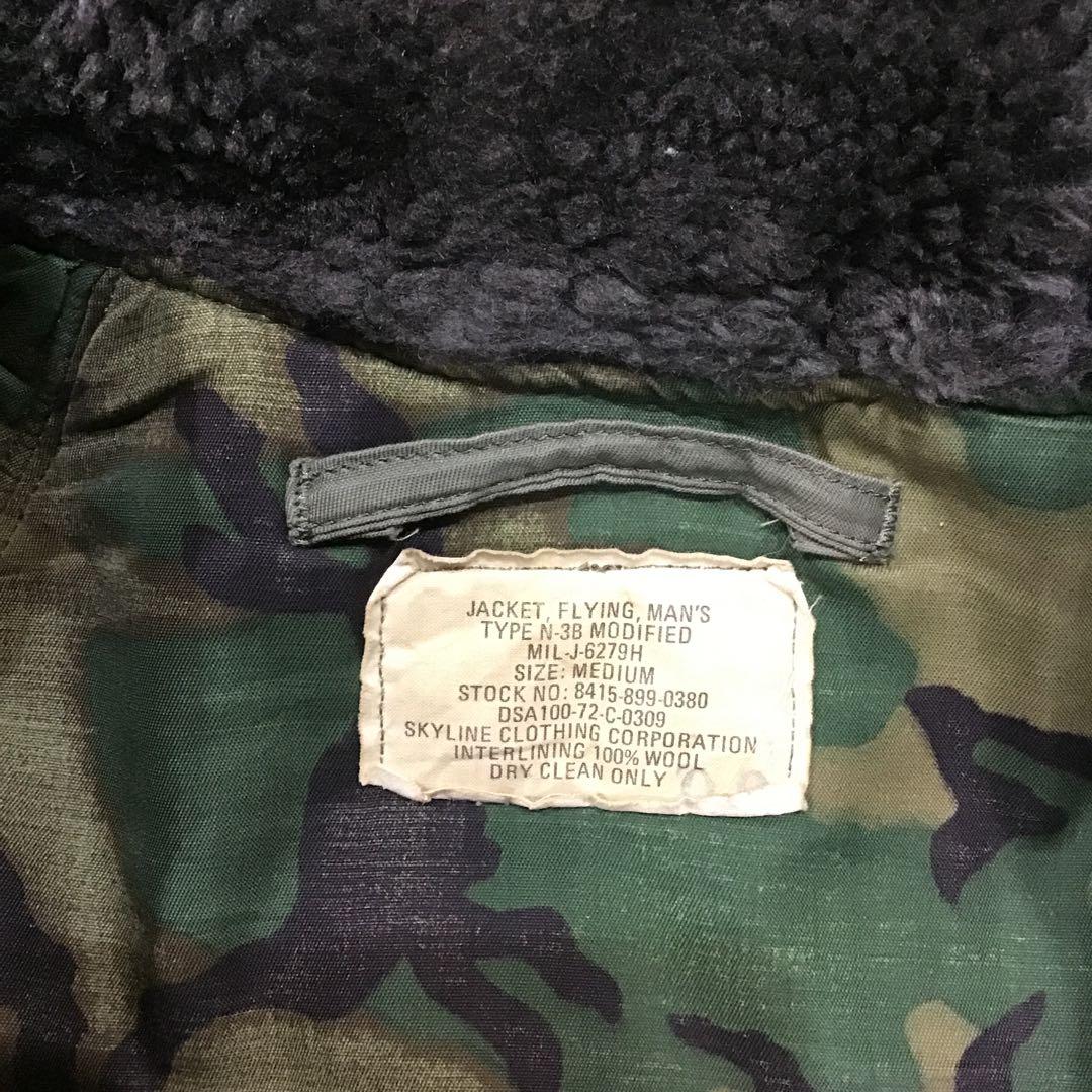 【スペシャル】 N-3B 1972年 迷彩ライナー カモフラ 米軍実物 レア