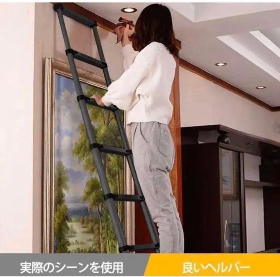 はしご 伸縮 3.8m ハシゴ 梯子 150kg 自動ロックスライド式