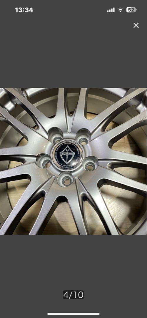 スタッドレスタイヤ 17インチ 4本セット