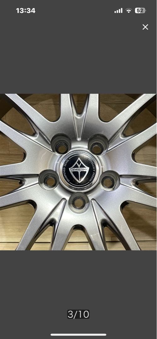 スタッドレスタイヤ 17インチ 4本セット