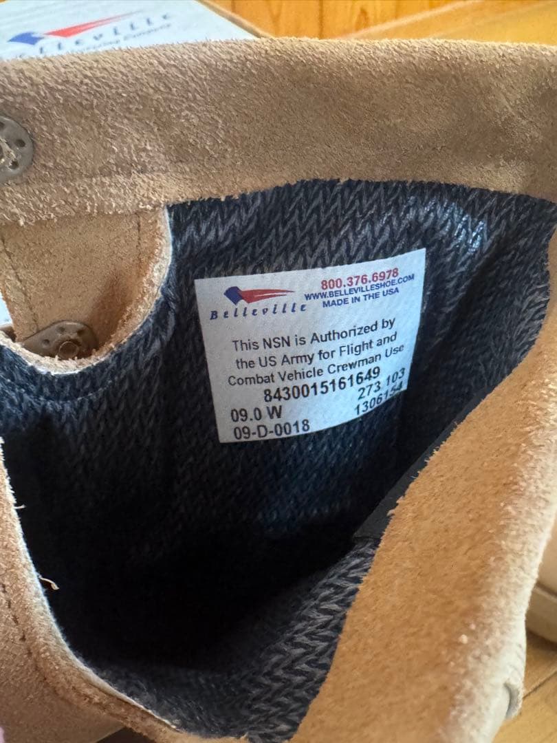 Belleville GORE-TEX ミリタリーブーツ 9.0 W/アメリカ軍