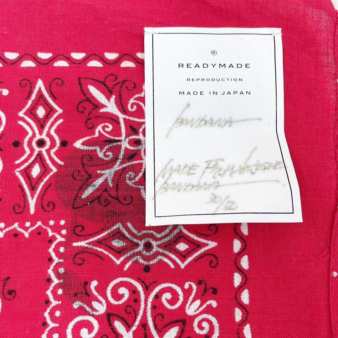 激レア READYMADE レディーメイド 25セット限定バンダナ 赤 青