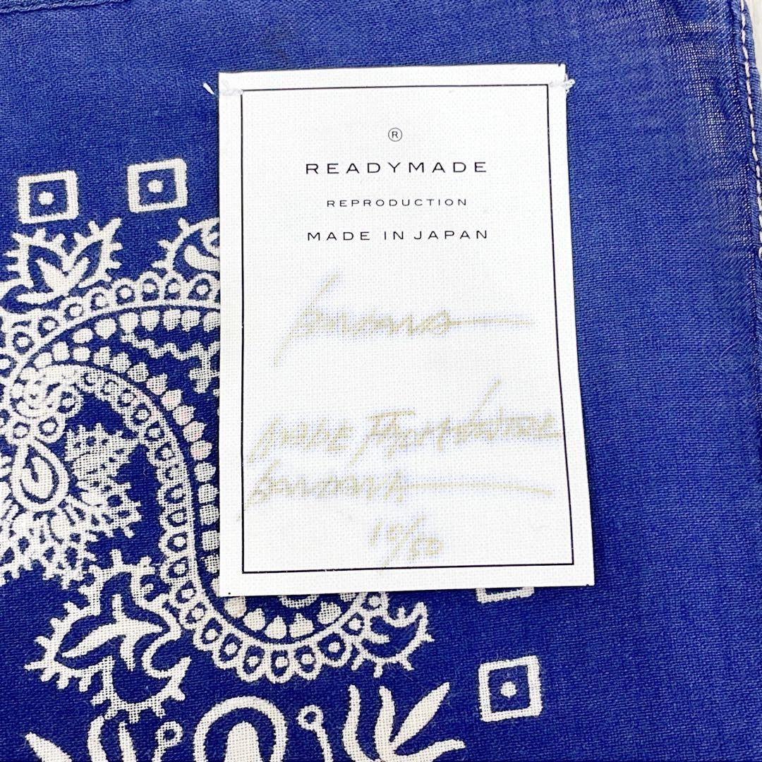 激レア READYMADE レディーメイド 25セット限定バンダナ 赤 青