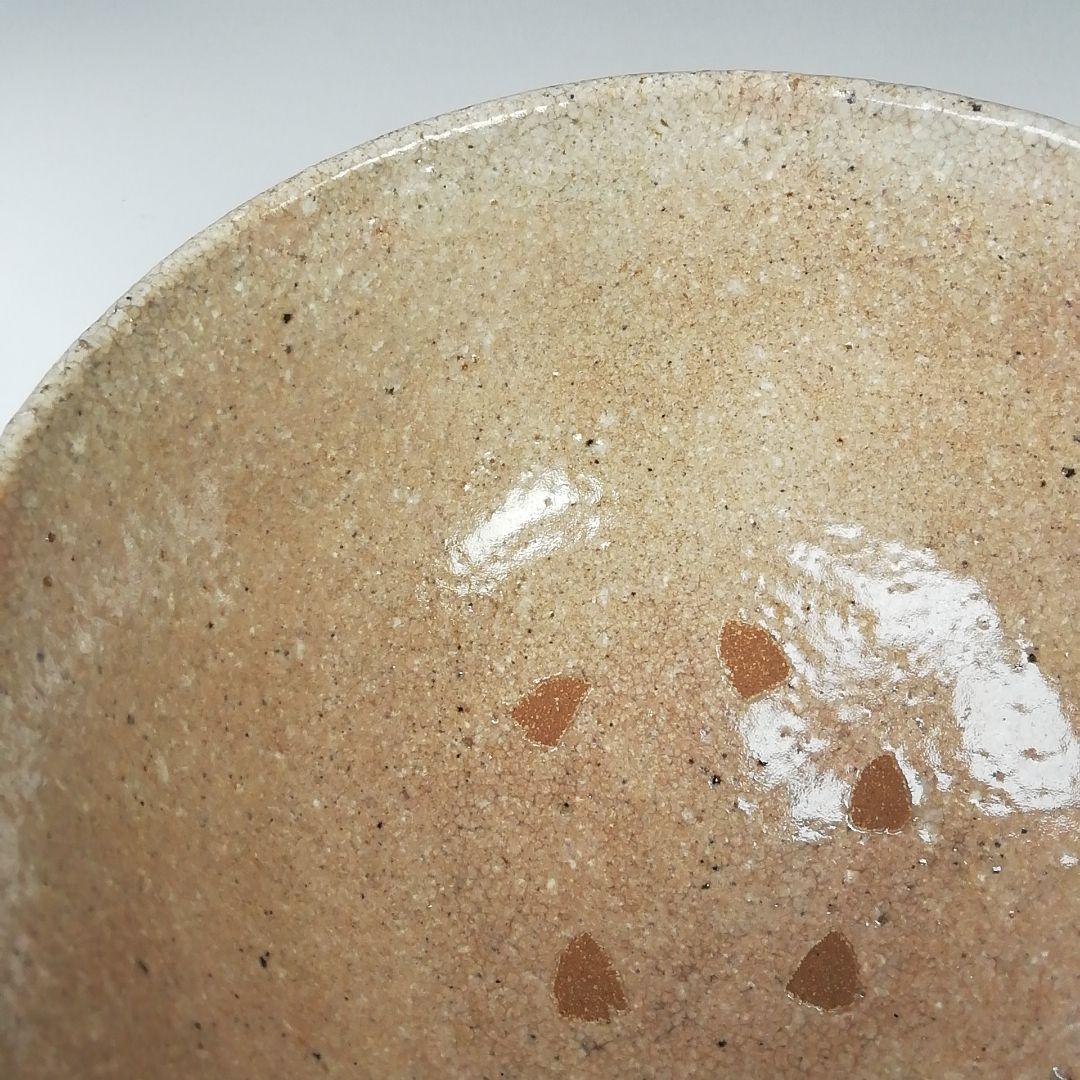 Ｓ７３９　茶碗　『井戸茶碗』『景善教作』『銘　瑞雲』『大徳寺　大橋香林　極箱』