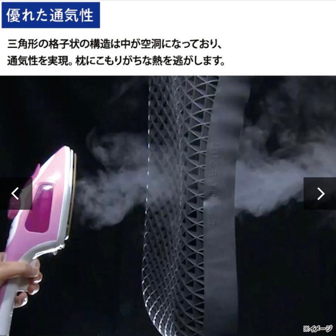 ★新品未開封★ ヒツジのいらない枕 プレミアム カバー付き