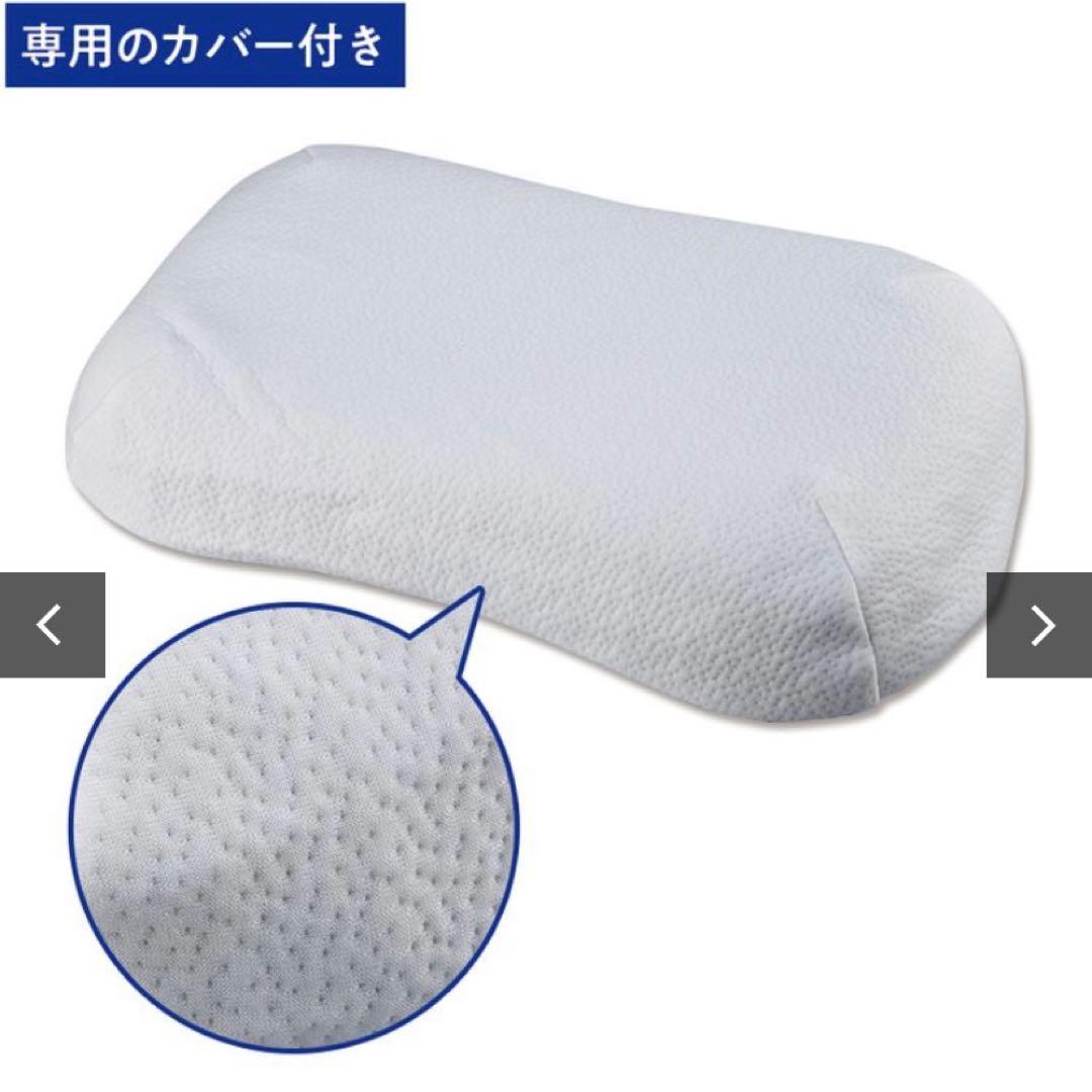 ★新品未開封★ ヒツジのいらない枕 プレミアム カバー付き