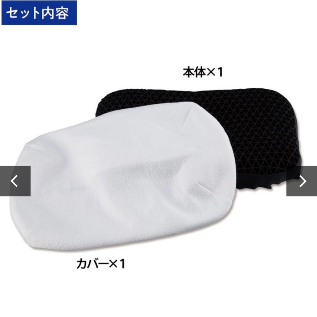 ★新品未開封★ ヒツジのいらない枕 プレミアム カバー付き