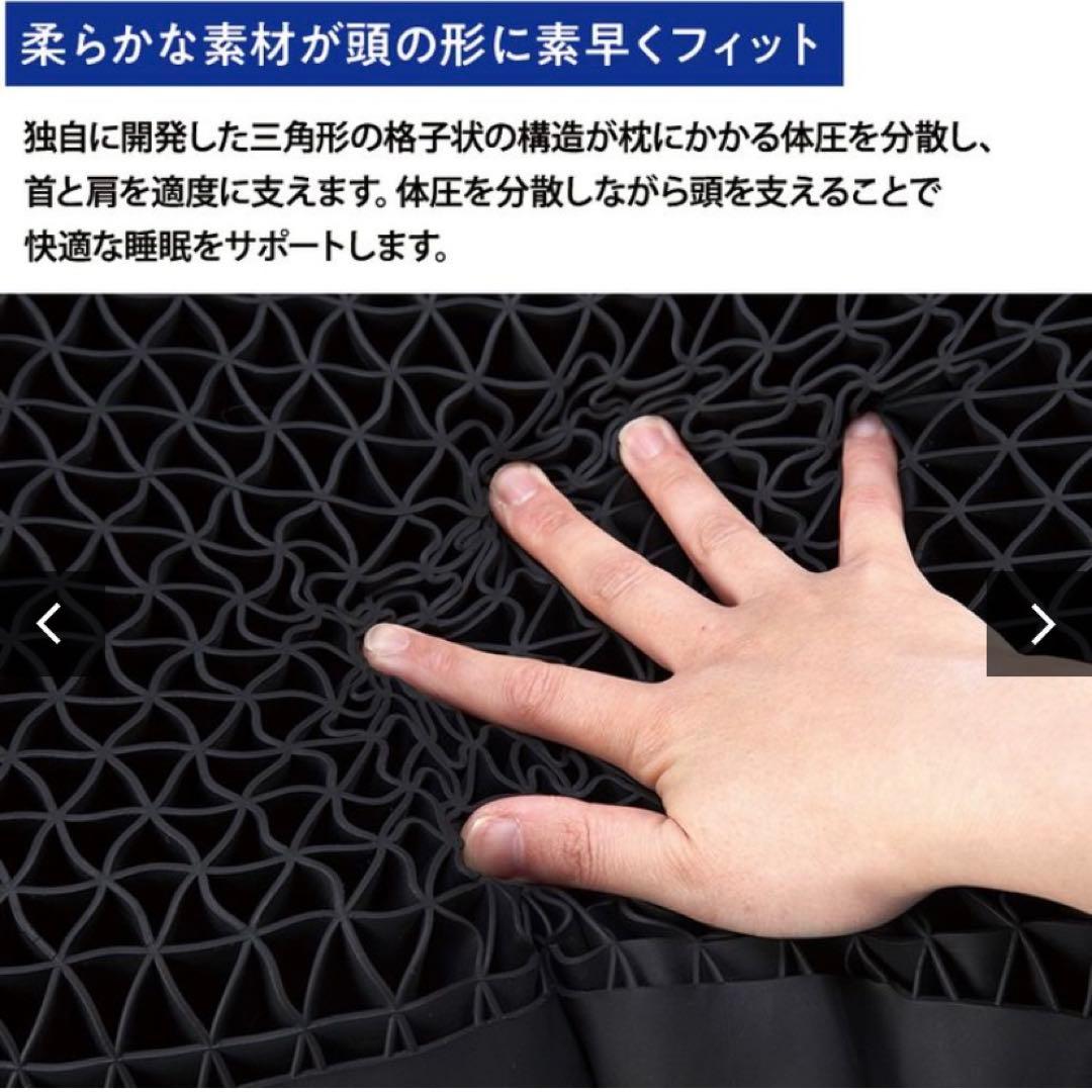 ★新品未開封★ ヒツジのいらない枕 プレミアム カバー付き