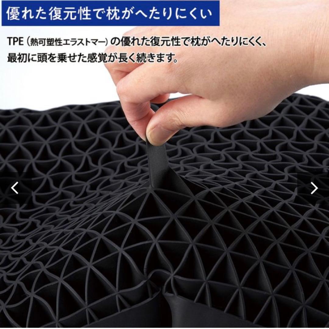 ★新品未開封★ ヒツジのいらない枕 プレミアム カバー付き