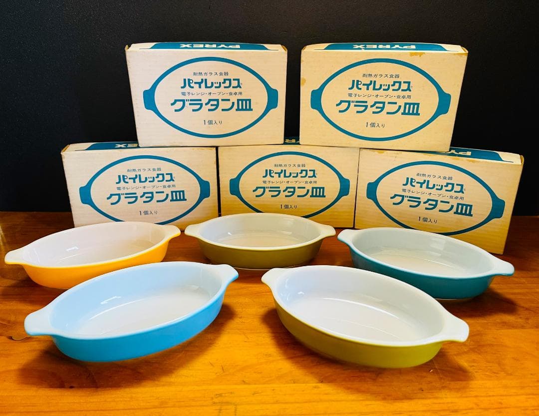 【未使用】　コーニング社　オールドパイレックス　PYREX 　グラタン皿　USA