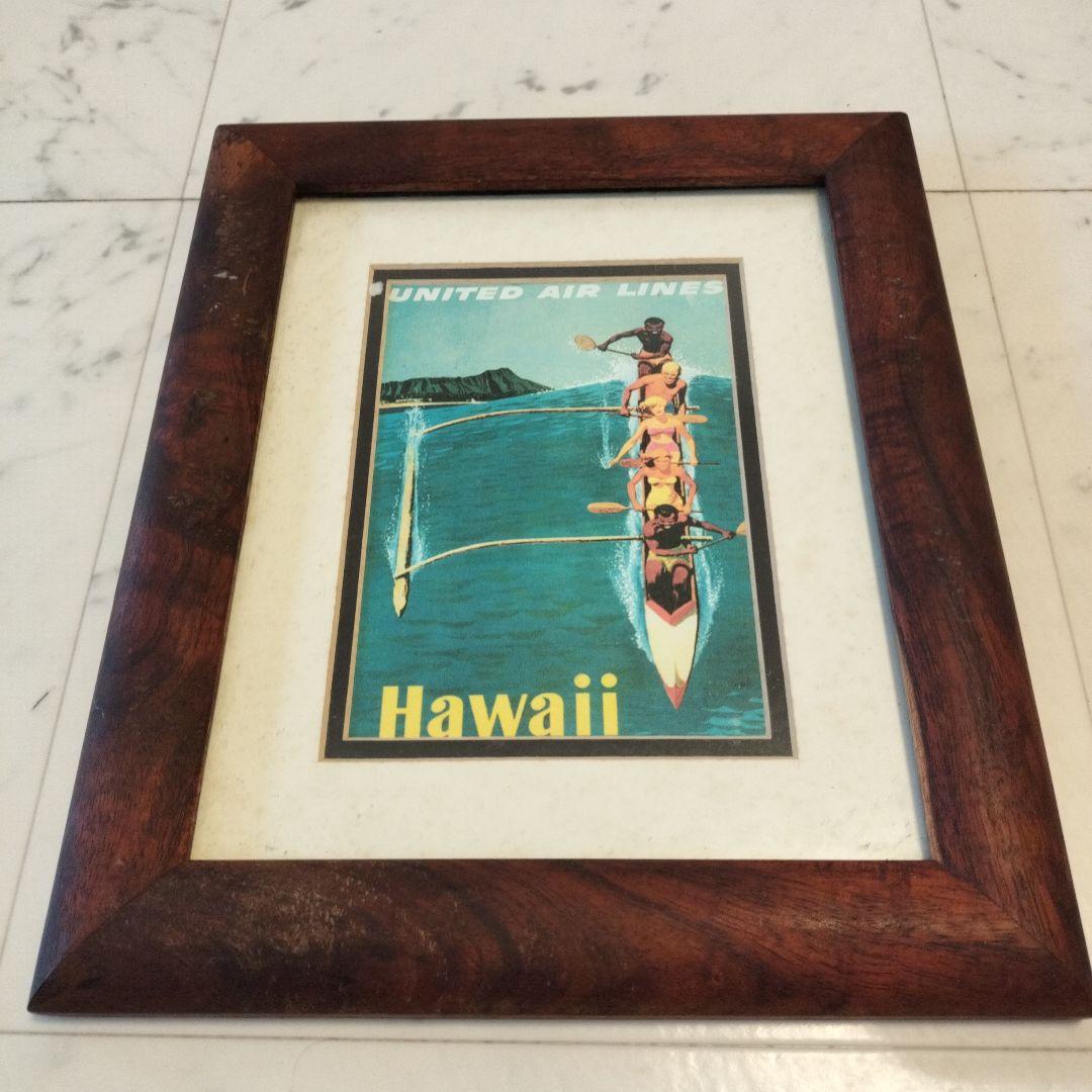 ハワイ コアウッド製額縁1990年代当時物『ユナイテッドエアライン』①ビンテージ