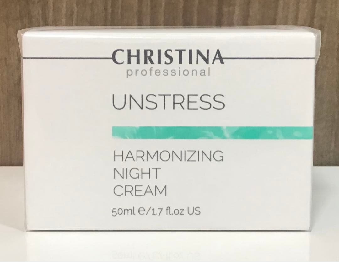クリスティーナ アンストレス ハーモナイジング ナイト クリーム
