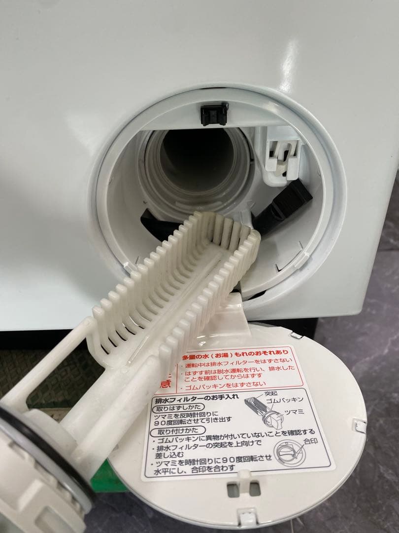 【美品】アクア　ドラム式洗濯乾燥機　AQW-DM10R 2025年製