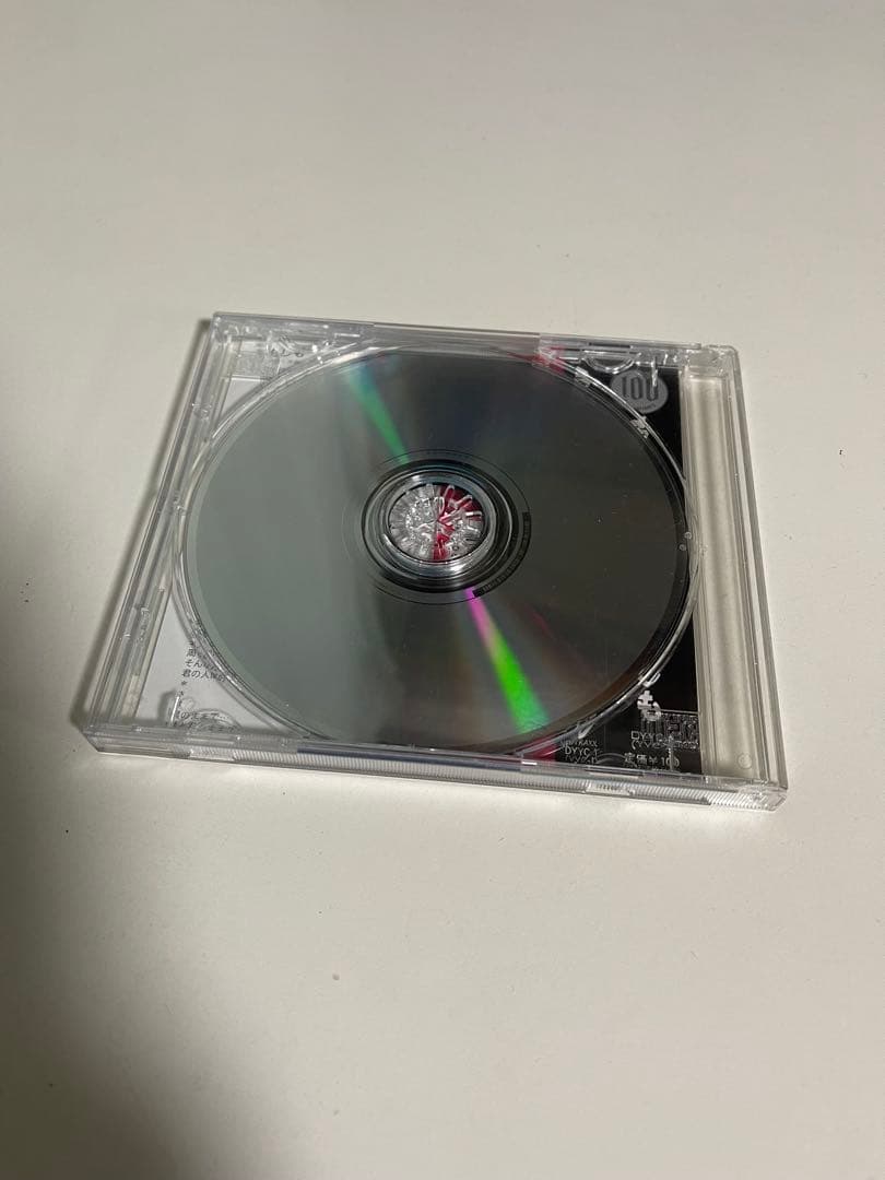 【廃盤】RADWIMPS もしも シングル【限定品】希少　タグ付