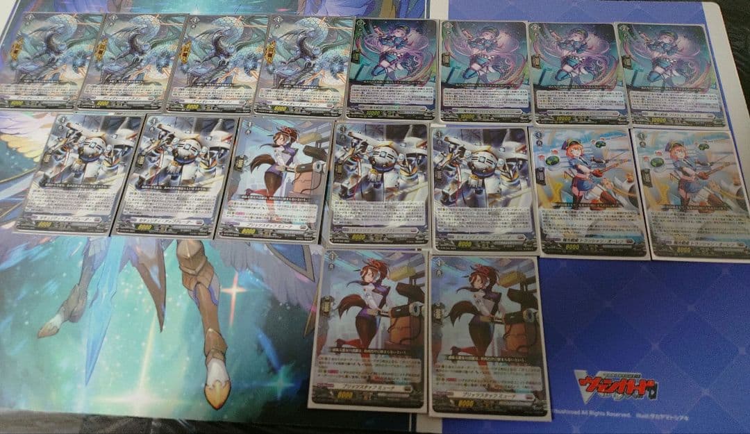 ヴァンガード 極光戦姫 デッキ