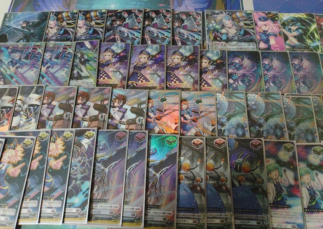 ヴァンガード 極光戦姫 デッキ