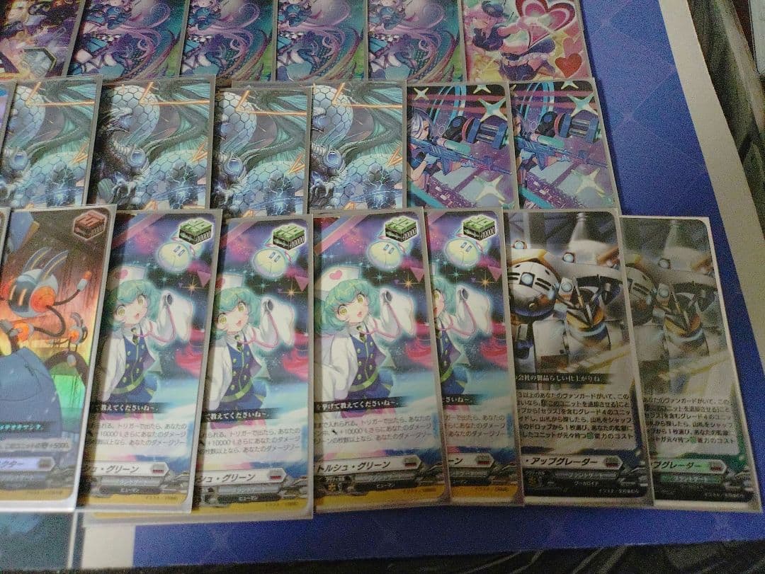 ヴァンガード 極光戦姫 デッキ