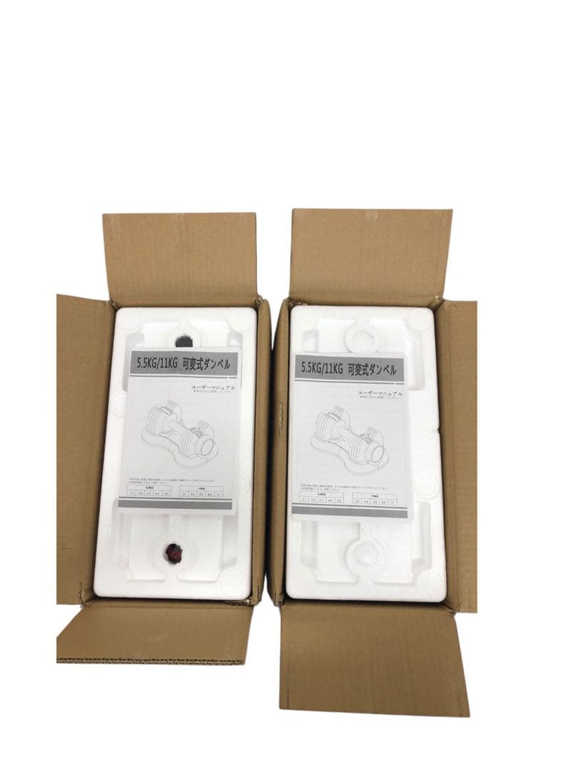 【未開封新品】MOJEER ダンベル 可変式 5.5kg/11kg/ 2個セット