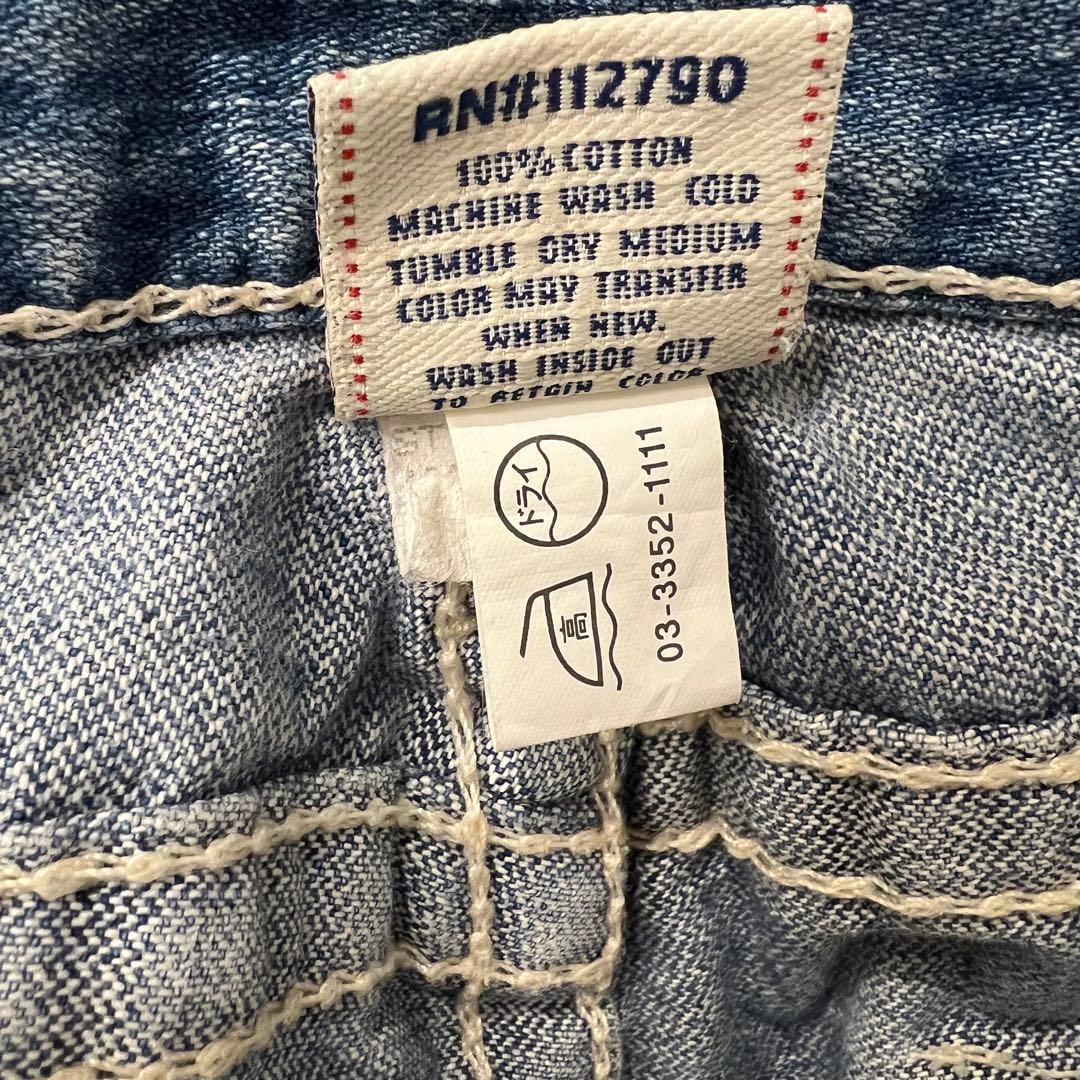 小銭のファン⭐️激レア⭐️TRUE RELIGION JOEY BIG T