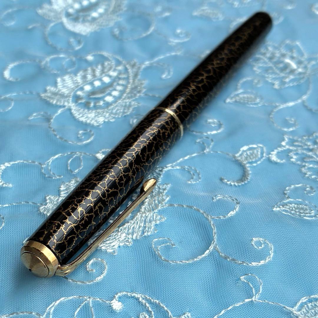 パイロット　国光会　蒔絵　黒蜻蛉14金　ヴィンテージ