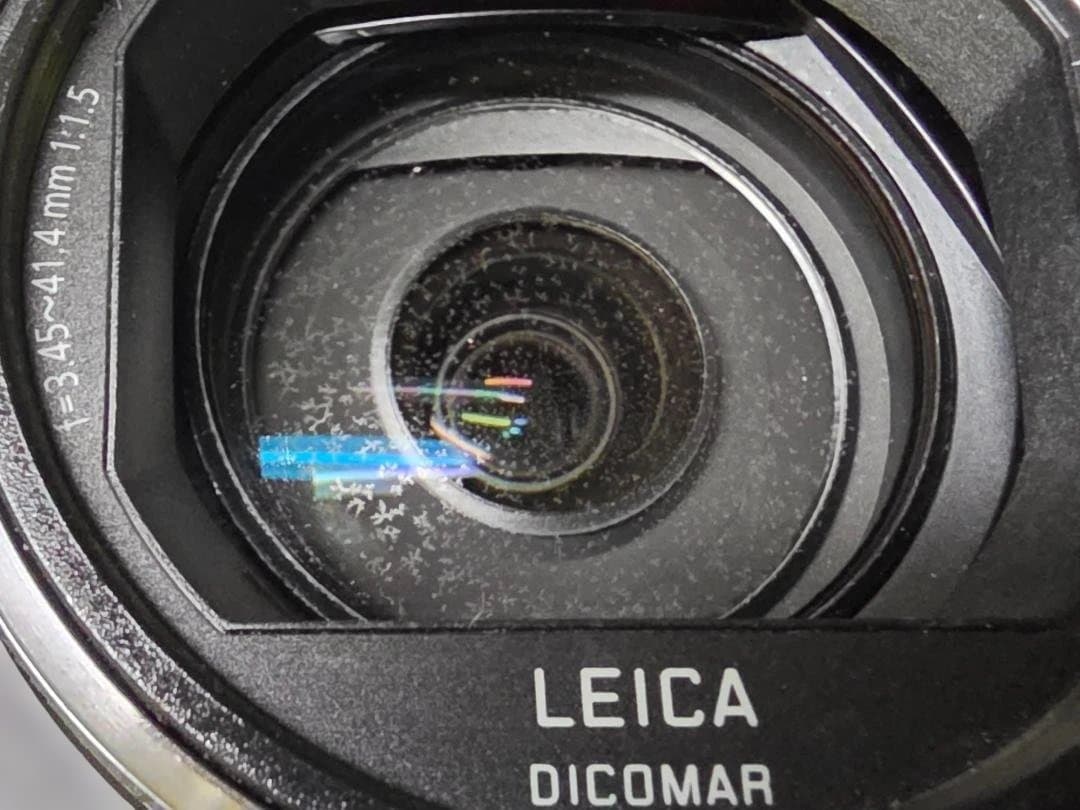 Panasonic HDC-TM700 FULL HD ビデオカメラ