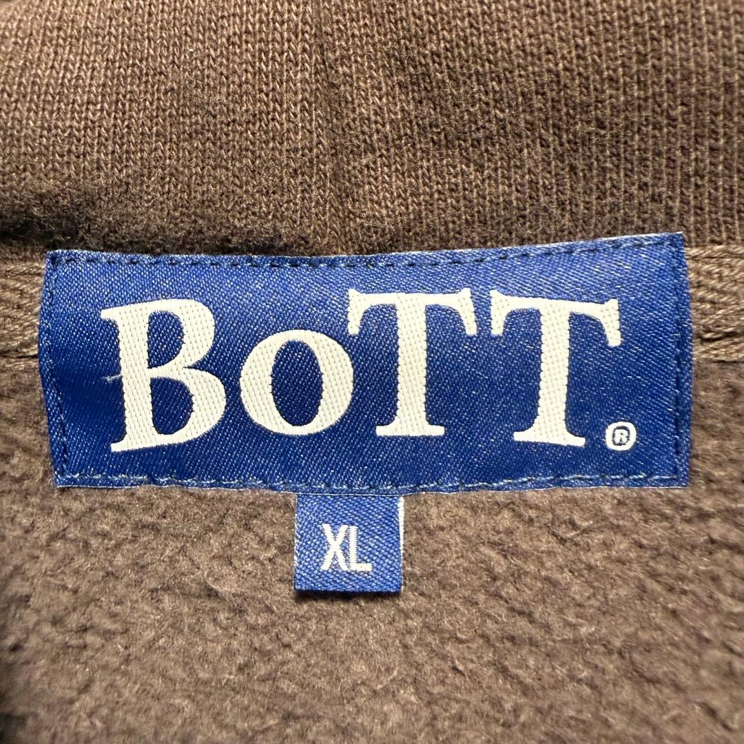 トップス BoTT / Washed Script Logo Zip Hoodie