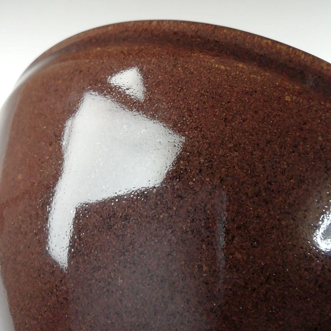 Ｔ３３８　茶碗　『木の葉天目　茶碗』『山口明軒 作』　共箱　抹茶碗　茶道具