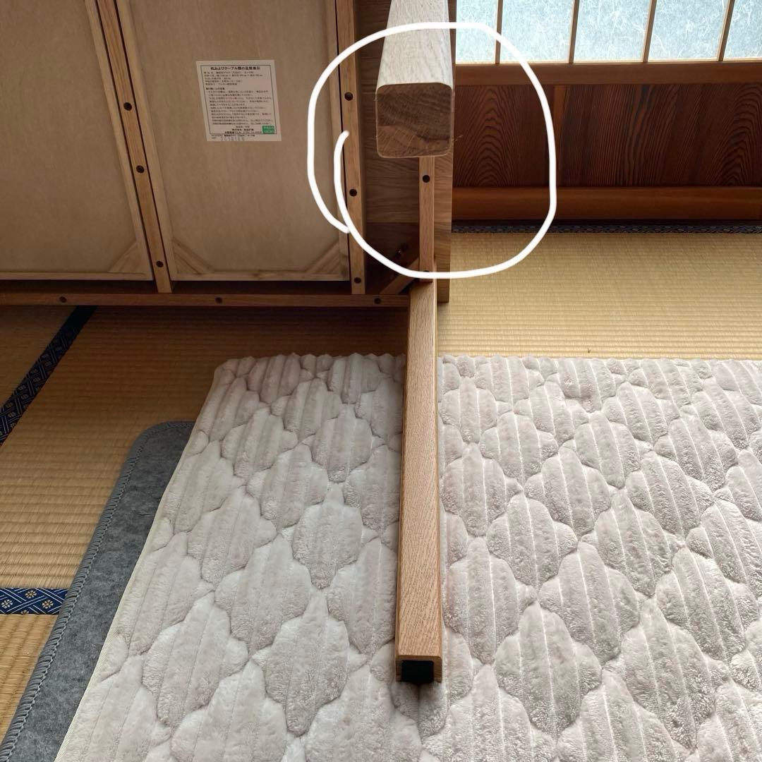 無印良品　無垢材デスク　テーブル　机　木製　オーク材　引き出し付き