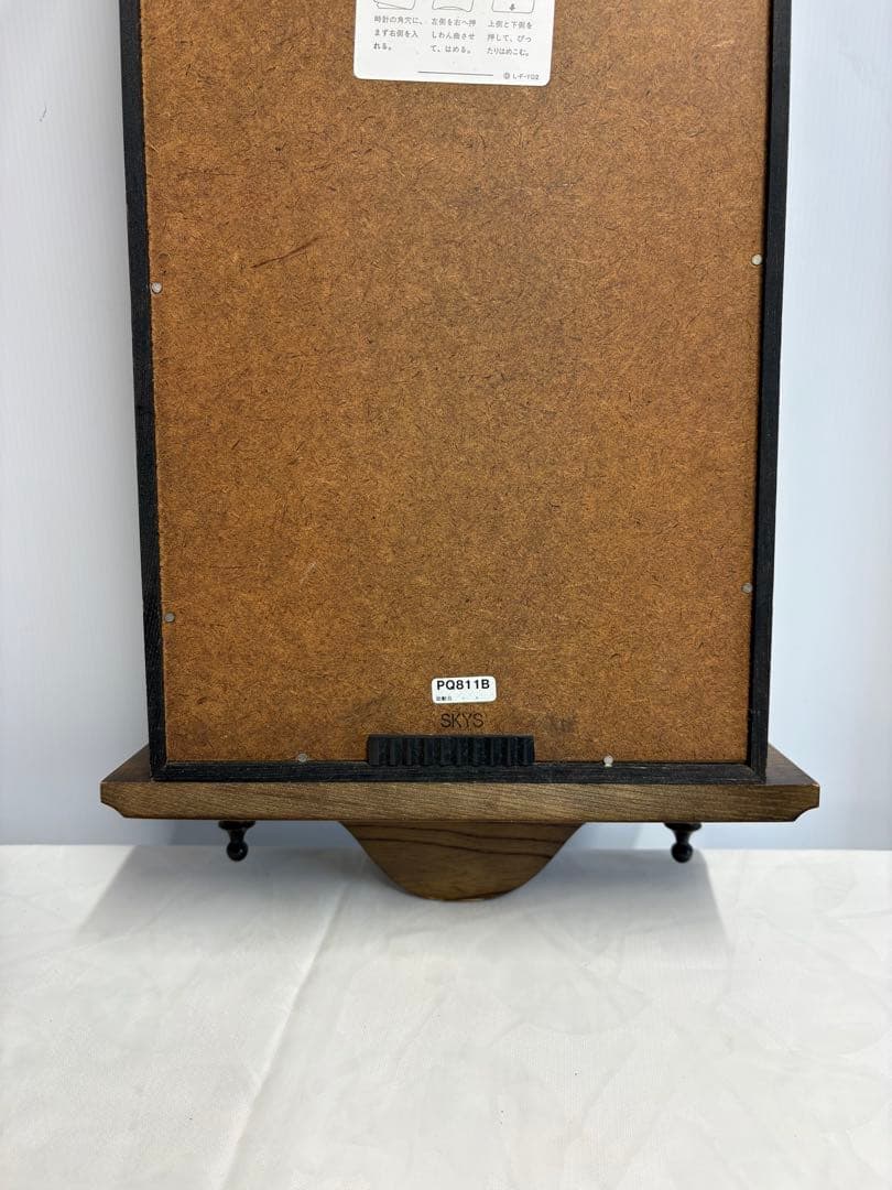 木枠のセイコー製クォーツ 振り子（壁掛け）