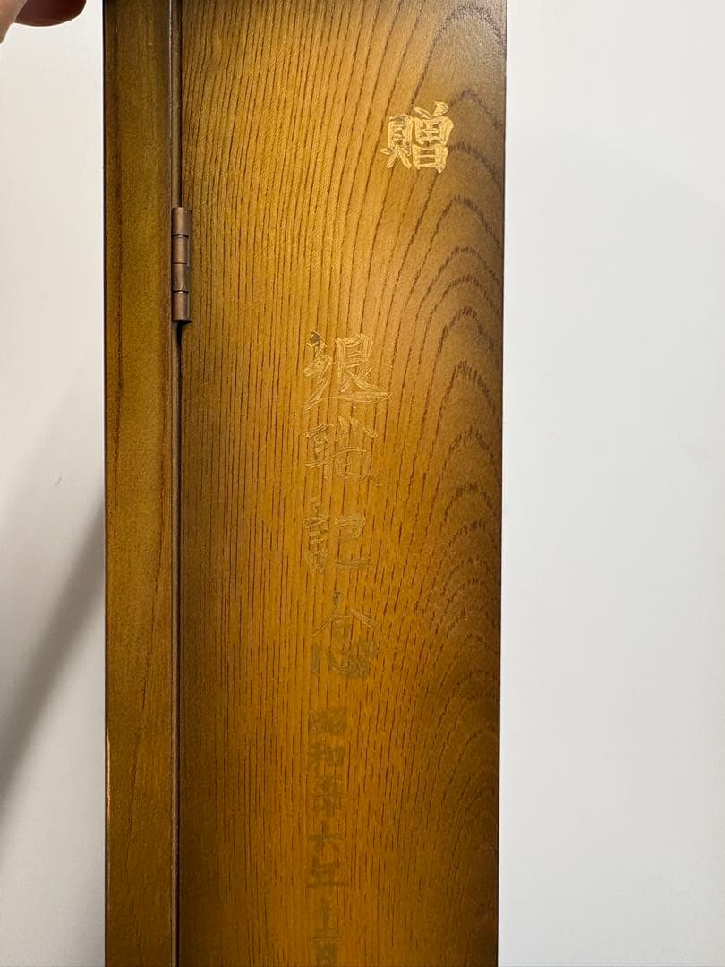 木枠のセイコー製クォーツ 振り子（壁掛け）