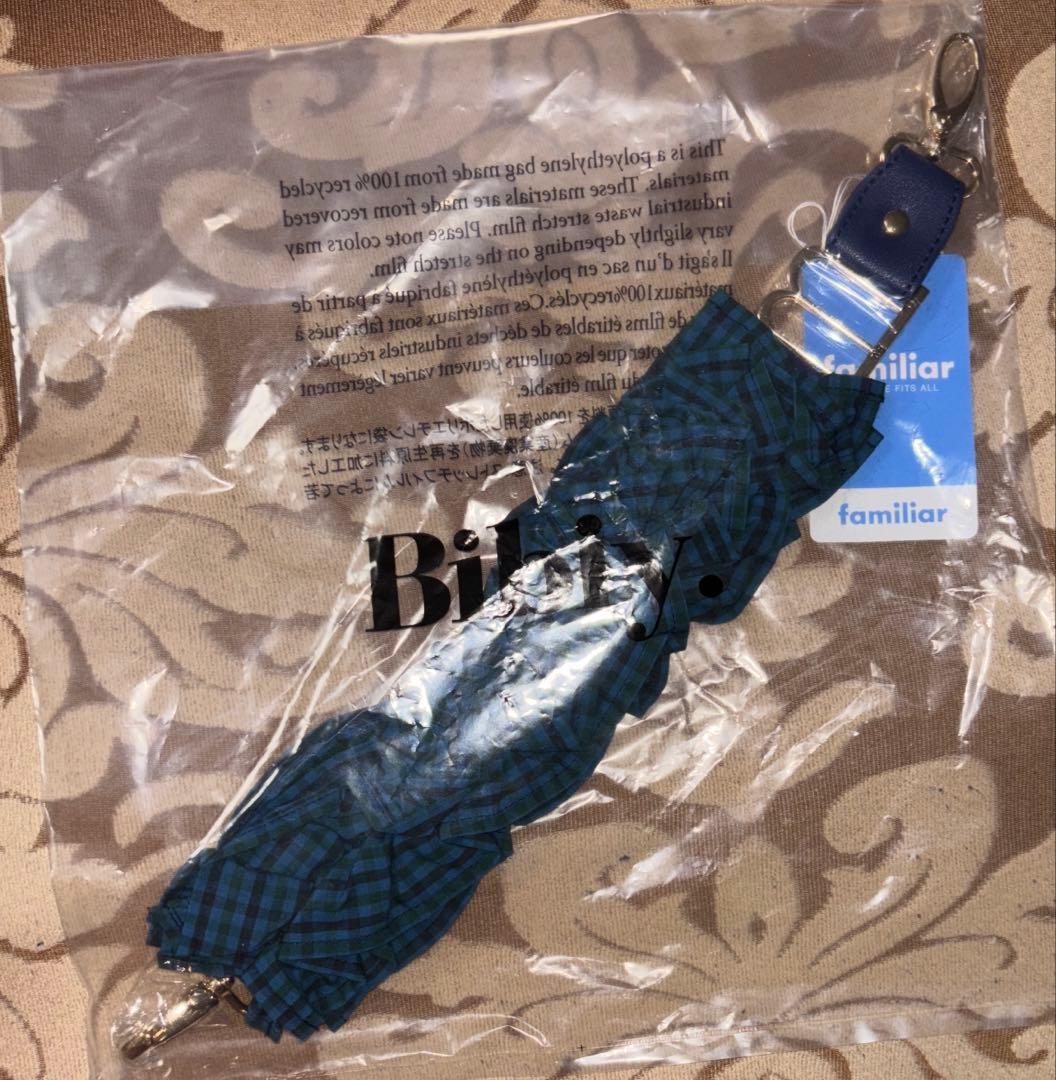 ファミリア　Bibiy ハンドルストラップ