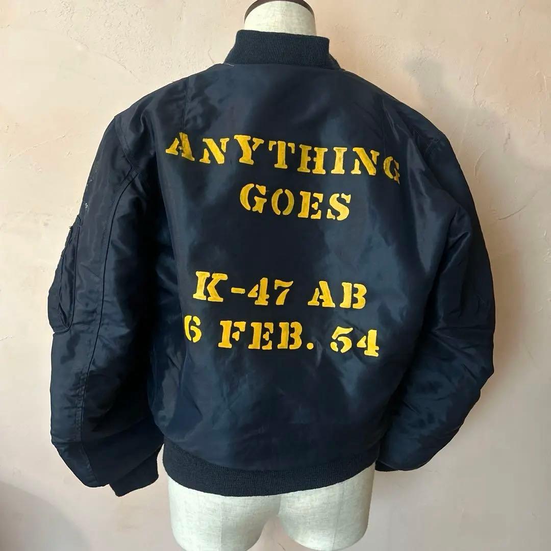 バズリクソンズ ネイビー B-15C フライトジャケット U.S AIR