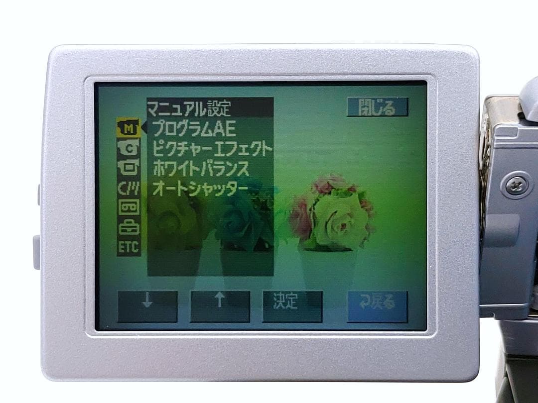 miniDVのダビングに！ SONY ビデオカメラ DCR-PC9