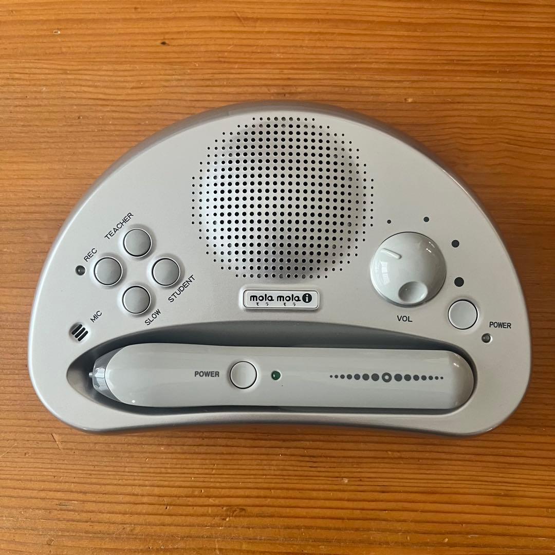 PEPPY KIDS CLUB ペピーキッズクラブ　英語学習セット