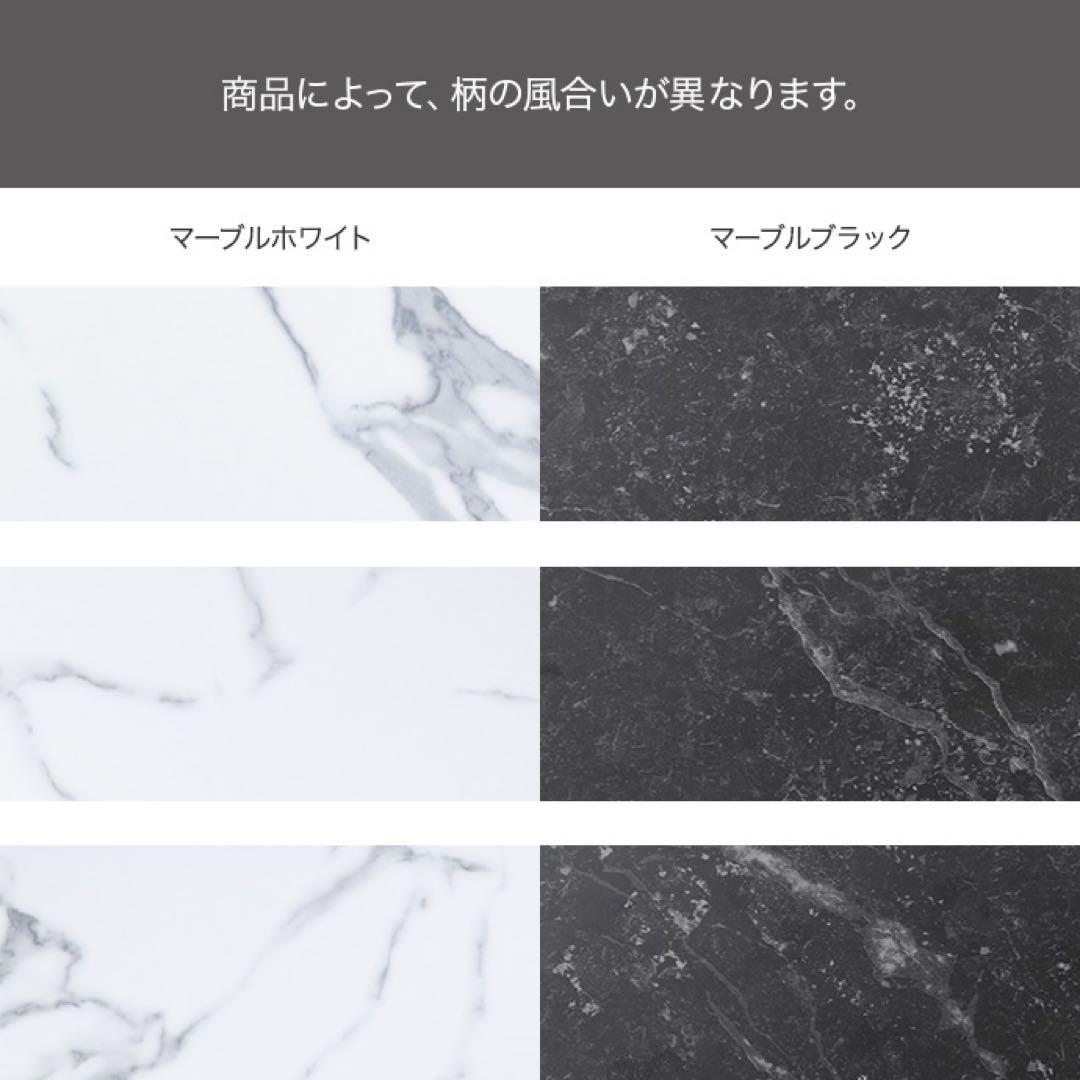 【幅80cm】Ellis 大理石柄 引き出し付き センターテーブル ローテーブル