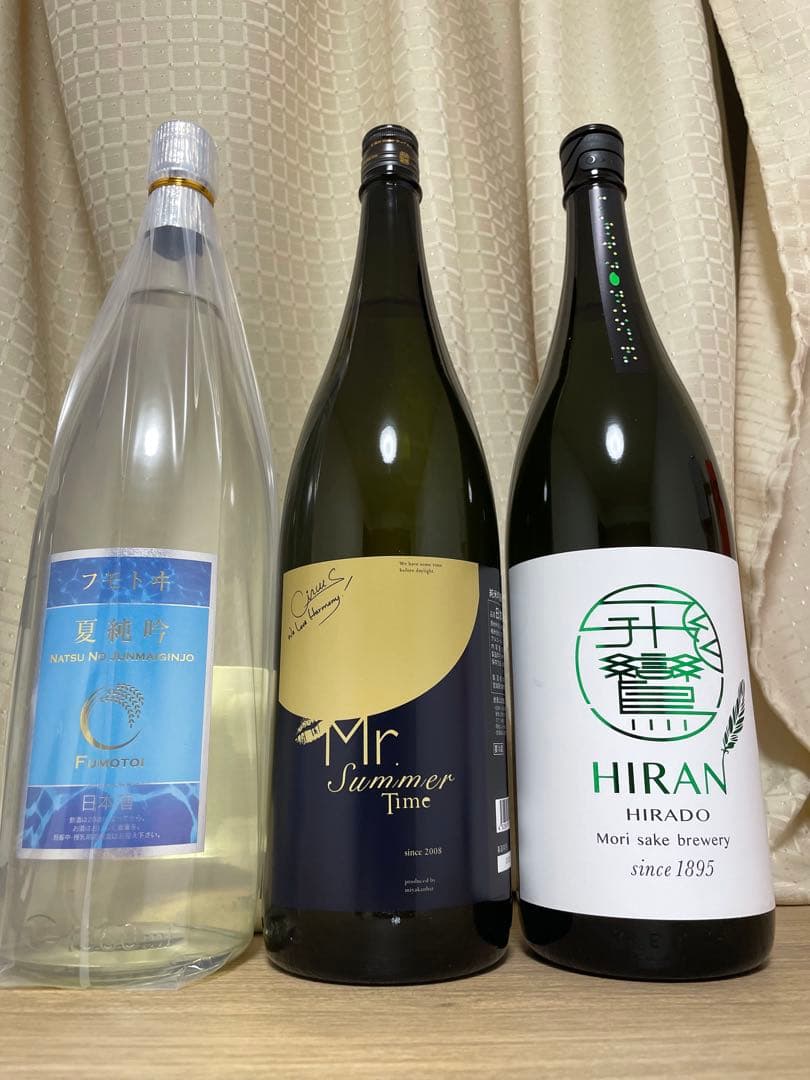 お得な日本酒セット フモトヰ 、宮寒梅 Mr. Summer time、飛鸞
