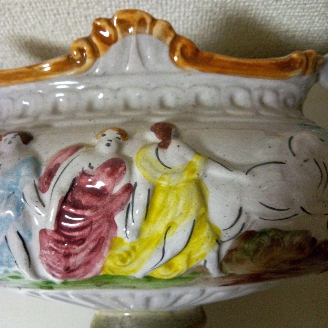 CAPODIMONTEカポディモンテ　イタリア陶器　ヴィンテージ　花瓶