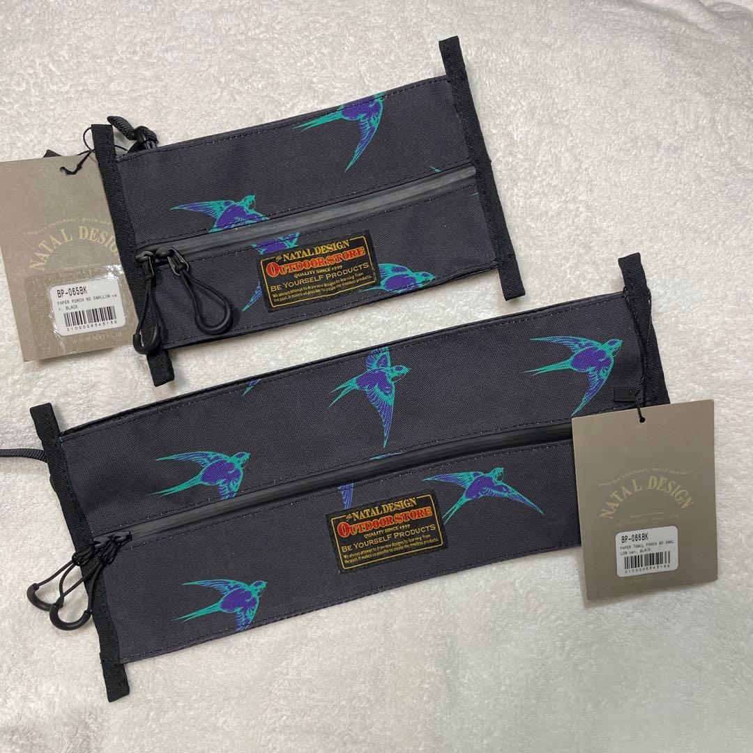 NATAL DESIGN ティッシュカバー&ウェットティッシュカバー