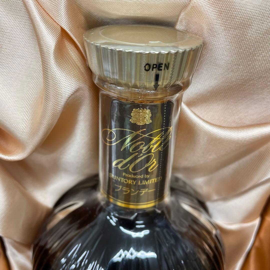 土日曜日限定価額です。サントリーウイスキー