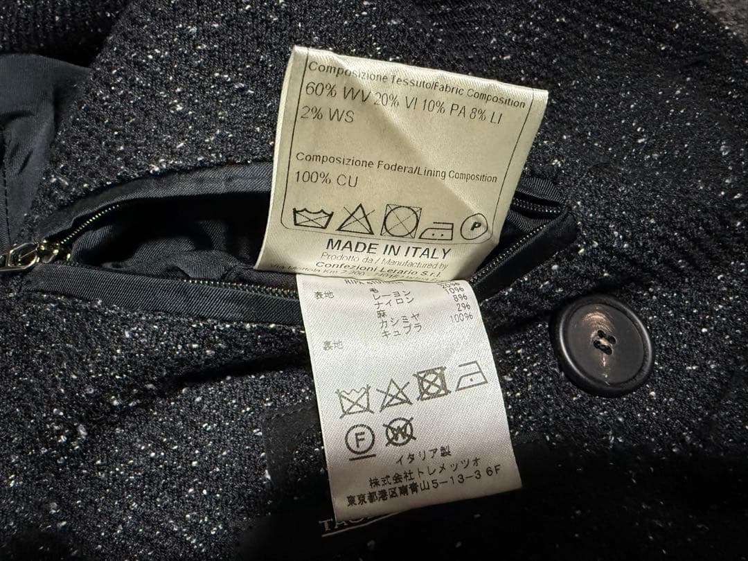 TAGLIATORE タリアトーレ　ダブルベルテッドコート　RIPA 44