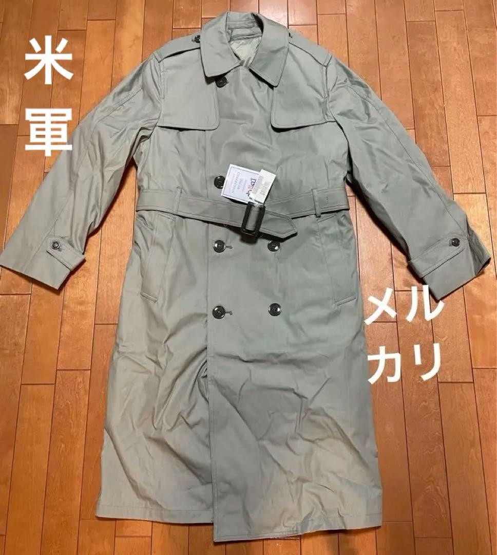 米軍U.S ARMY アメリカ軍 トレンチコート　ミリタリー　ライナー付き