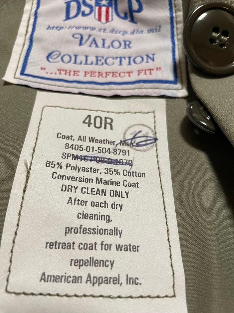 米軍U.S ARMY アメリカ軍 トレンチコート　ミリタリー　ライナー付き