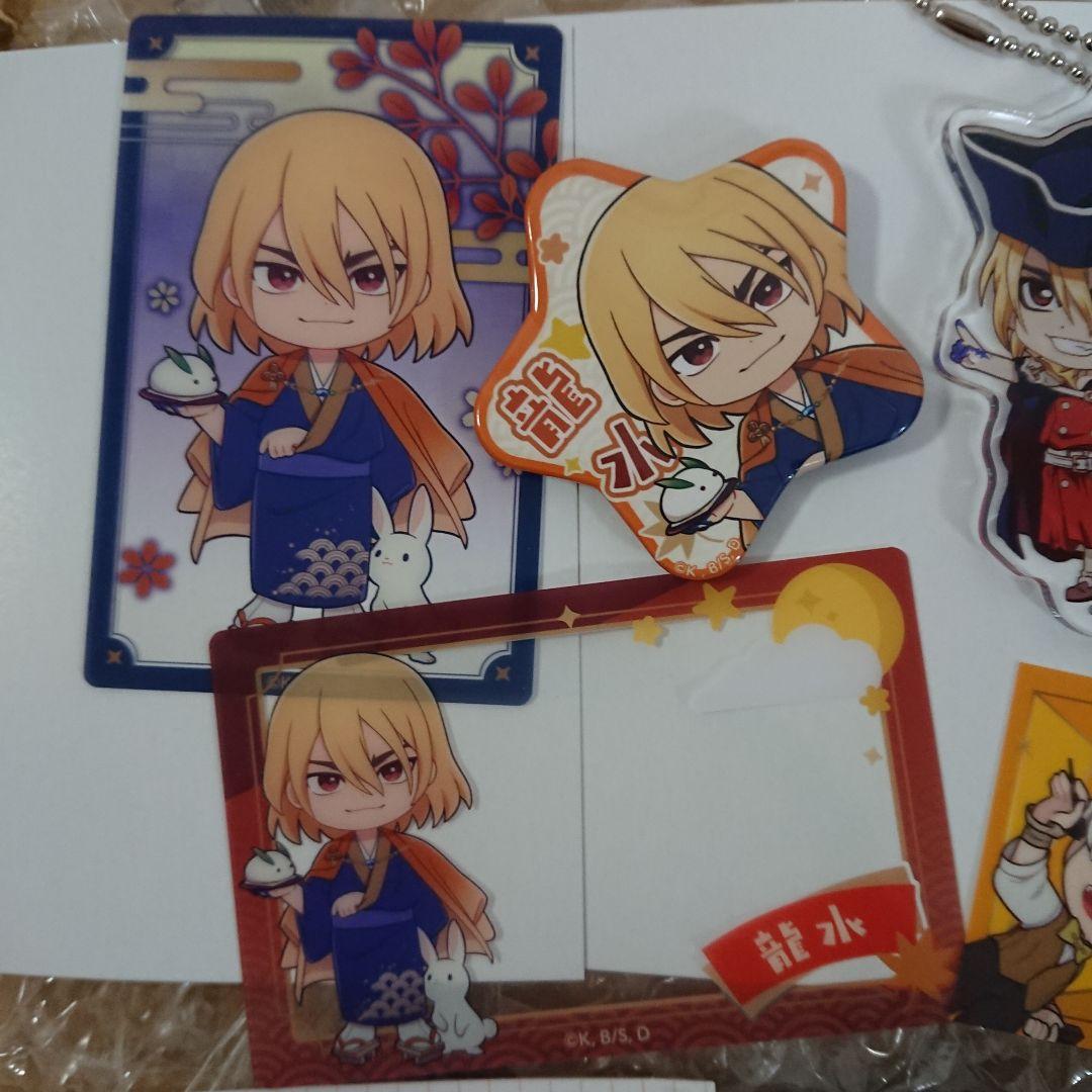 Dr.STONE 七海龍水 西園寺羽京