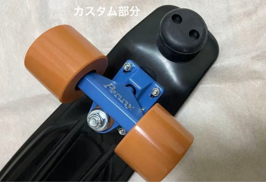 Penny ペニー 22インチ RAVEN FESNカスタム　ミニクルーザー