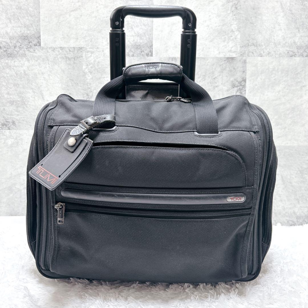 【廃盤・希少】TUMI 22051D4 ブラック キャリーケース　機内持ち込み