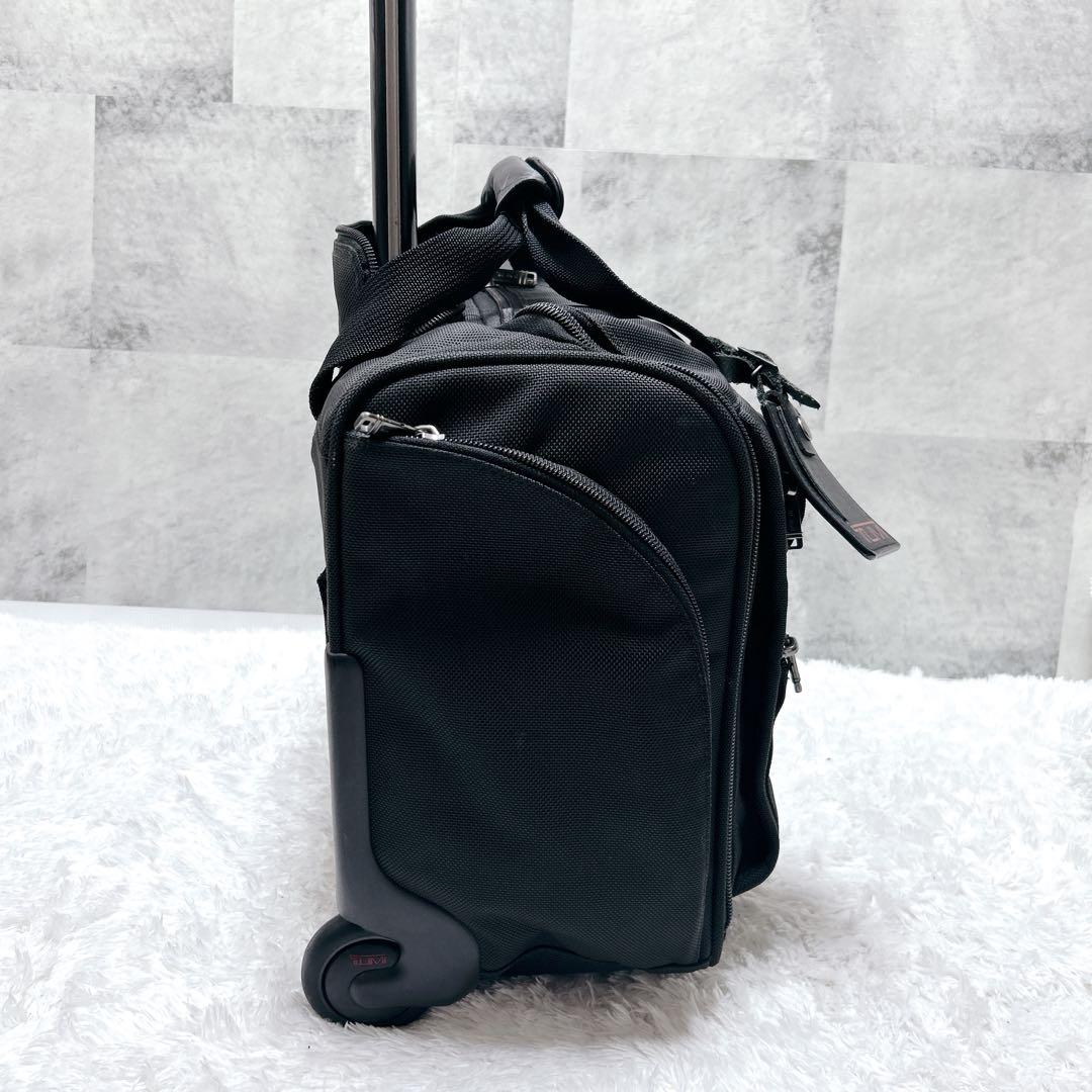 【廃盤・希少】TUMI 22051D4 ブラック キャリーケース　機内持ち込み