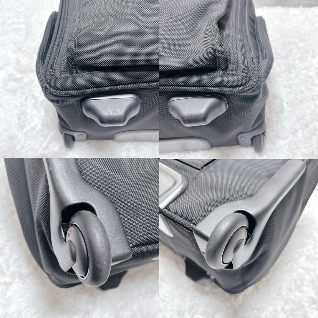 【廃盤・希少】TUMI 22051D4 ブラック キャリーケース　機内持ち込み